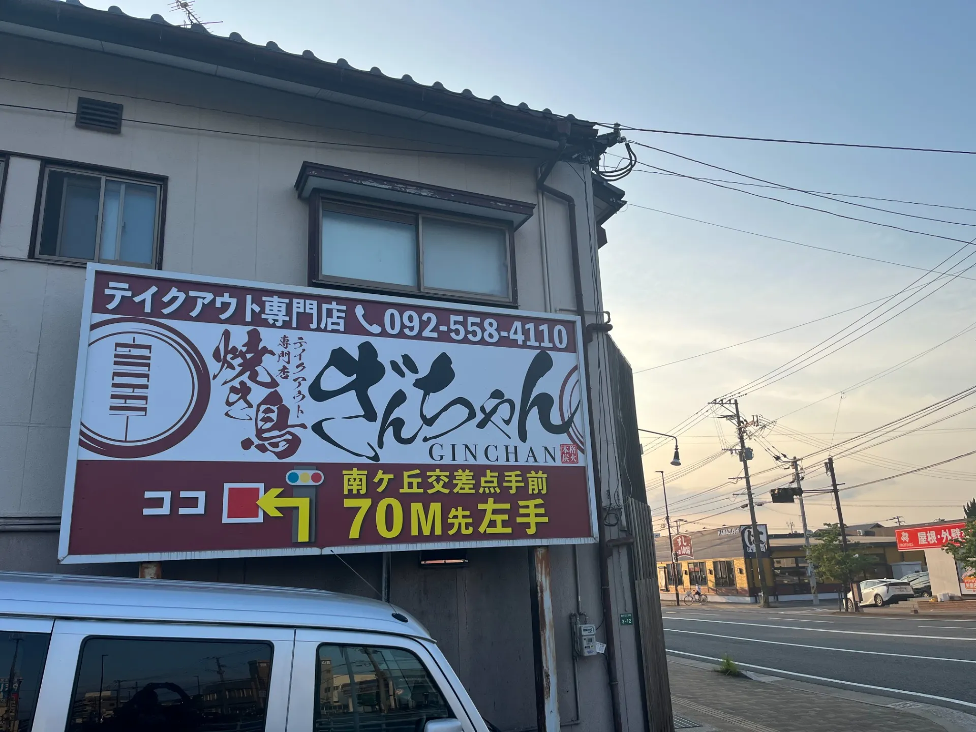 今週は休まず営業いたします!